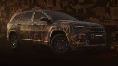 பிரீமியம் எஸ்.யு.வி.-க்கு 'மெரிடியன்' என பெயர் சூட்டிய ஜீப் - வெளியீடு பற்றி எதுவும் சொல்லலையே?