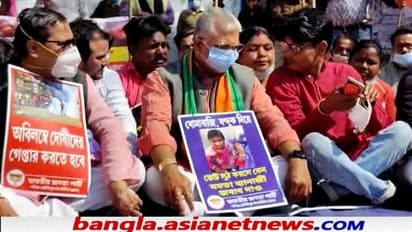 'পুরভোটে প্রহসন হয়েছে', ফলপ্রকাশের দিনে অবস্থান বিক্ষোভে দিলীপ ঘোষ