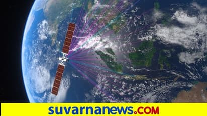 Broadband Service ಭಾರತದಲ್ಲಿ ಸ್ಯಾಟಲೈಟ್ ಬ್ರಾಡ್‌ಬ್ಯಾಂಡ್ ಸೇವೆ ನೀಡಲು ಜಿಯೋ  ಸ್ಪೇಸ್ ಟೆಕ್ನಾಲಜಿ ಆರಂಭ!