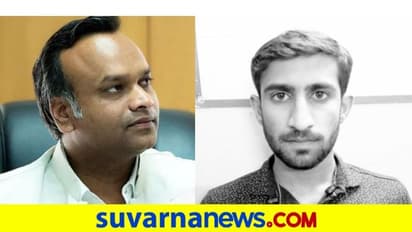 Mobile Snatching : ಪ್ರಿಯಾಂಕ್ ಖರ್ಗೆ ಪತ್ನಿ ಐಪೋನ್ ಕದ್ದಿದ್ದ ಮೊಹೀನ್ ತಾಜ್ ಗ್ಯಾಂಗ್ ಸೆರೆ
