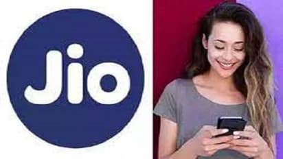 Jio Cheapest Plan:రోజుకు 1.5జిబి డేటాతో జియో చౌక ప్లాన్.. ప్రారంభ ధర రూ. 119 మాత్రమే..