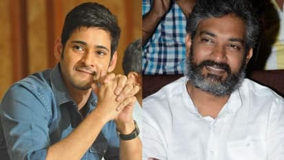 Mahesh Babu:అఫీషియల్... రాజమౌళిని ప్రక్కన పెట్టాడు