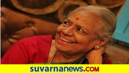 Bhargavi Narayan Passes Away: ಕನ್ನಡ ಚಿತ್ರರಂಗದ ಹಿರಿಯ ನಟಿ ಭಾರ್ಗವಿ ನಾರಾಯಣ್ ನಿಧನ