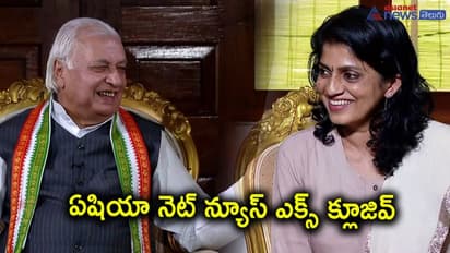 Kerala Governor Interview: యూనిఫామ్ సివిల్ కోడ్ ఎవరి గుర్తింపుకు భంగం కలింగించదు.. గవర్నర్ ఆరిఫ్ మహ్మద్ ఖాన్