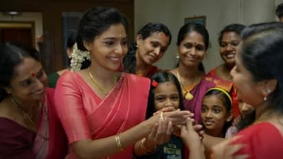 Archana 31 Not Out Song : 'കല്യാണമാണേ..', 'അര്ച്ചന 31 നോട്ട് ഔട്ടി'ലെ വീഡിയോ ഗാനം