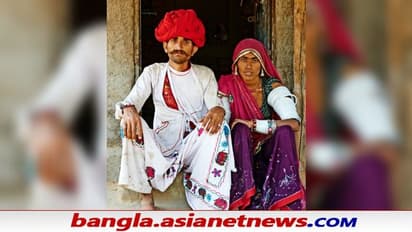 বিয়ে দেওয়া হয়েছিল গ্রামের সঙ্গে গ্রামের, প্রেম দিবসে জেনে নিন রাজস্থানের 'দম্পতি গ্রাম' সম্পর্কে