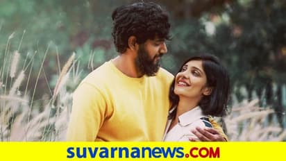 Valentine's Day ಜೊತೆಗೆ ವಿವಾಹ ವಾರ್ಷಿಕೋತ್ಸವದ ಸಂಭ್ರಮದಲ್ಲಿ ಮಿಂದೆದ್ದ ಕೃಷ್ಣ-ಮಿಲನಾ ಜೋಡಿ!