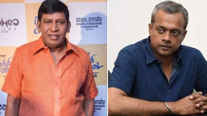 Gautham menon new movie : அட... இது நம்ம லிஸ்ட்லயே இல்லையே! வடிவேலு-க்காக லவ் ஸ்டோரி ரெடி பண்ணும் கவுதம் மேனன்