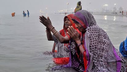 Maghi Purnima 2022: 16 फरवरी को माघी पूर्णिमा पर बन रहे हैं ग्रहों के शुभ योग, ये उपाय करने से होगा फायदा