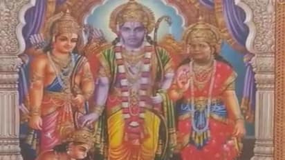 సీతారాముల పెయింటింగ్పై భార్యాభర్తల ఫొటోలు.. వివాదంలో అసిస్టెంట్ ప్రొఫెసర్.. అసలేం జరిగిందంటే..