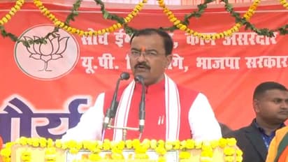 UP Chunav 2022: फर्रुखाबाद में केशव मौर्य ने भरी हुंकार, कहा- अखिलेश गुंडों के सरदार