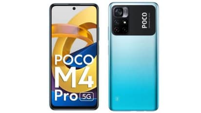 POCO M4 Pro: పోకో నుంచి మరో స్మార్ట్ఫోన్.. లాంచ్ ఎప్పుడంటే..?