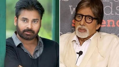 Pawan Meets Amitabh: అమితాబ్ ను కలిసిన పవన్ కళ్యాణ్...ఎందుకంటే...?