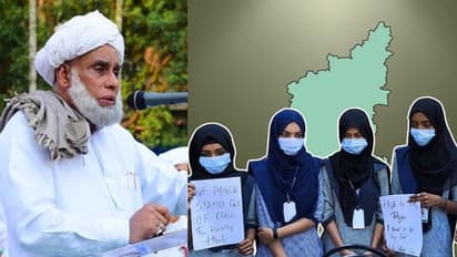 Jifry Muthukoya Thangal against Hijab Ban : ഹിജാബ് നിരോധനം ഭരണഘടനാ ലംഘനമെന്ന് ജിഫ്രി മുത്തുക്കോയ തങ്ങൾ