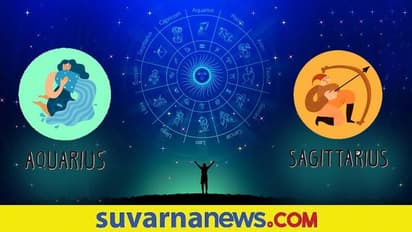 Caring zodiacs: ಈ ಐದು ರಾಶಿಗಳು ಸಿಕ್ಕಾಪಟ್ಟೆ ಕೇರಿಂಗ್..