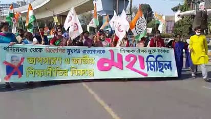 পূরণ হয়নি একাধিক দাবি, ফের আন্দোলনে শিক্ষক ঐক্য মুক্ত মঞ্চ