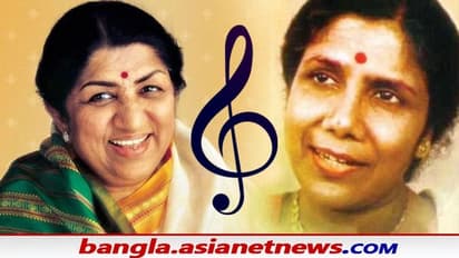 লতা যেতেই সন্ধ্যা নামল বাংলার সঙ্গীতমহলে, এ যেন এক অলৌকিক সমাপতন