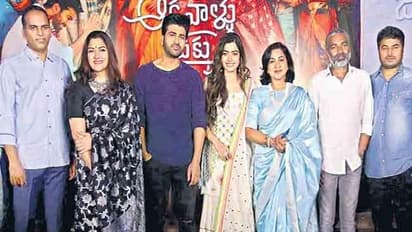 Sharwanand: ఓ చిరునవ్వుతో ఇంటికి వెళ్తారు... ఆడావాళ్ళు మీకు జోహార్లు సినిమా గురించి శర్వానంద్