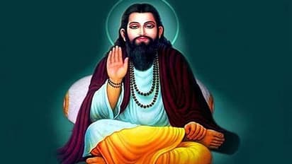 Ravidas Jayanti 2022: संत रविदास के दोहों में छिपे हैं लाइफ मैनेजमेंट के सूत्र, इनसे बदल सकता है आपका जीवन