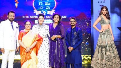 Pooja Hegde: సరిగమప స్వరాల మధ్య మెరుపులా మెరిసిన పూజా హెగ్డే...