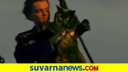 ಕೇಟ್‌ ಅಲ್ಲ ಕ್ಯಾಟ್... ಟೈಟಾನಿಕ್‌ ಸಿನಿಮಾದಲ್ಲಿ ಹಿರೋಯಿನ್ ಬದಲು ಬೆಕ್ಕು... ಎಡಿಟರ್‌ ಕೈಚಳಕಕ್ಕೆ ಬೆರಗಾದ ಇಂಟರ್‌ನೆಟ್‌