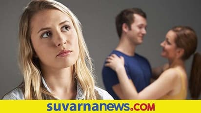 Relationships: ಪತ್ನಿ ಸತ್ತು 8 ತಿಂಗಳಿಗೇ ಪ್ರೀತಿಗೆ ಬಿದ್ದ ವ್ಯಕ್ತಿ, ಗರ್ಲ್‌ಫ್ರೆಂಡ್‌ಗೆ ಹುಟ್ಟಿತು ಗೊಂದಲ!