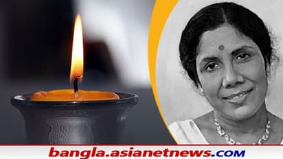 পূর্ণ রাষ্ট্রীয় মর্যাদায় শেষকৃত্য, গান স্যলুটে শেষ বিদায় সন্ধ্যা মুখোপাধ্যায়কে