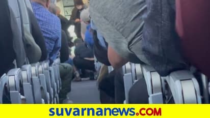 ವಿಮಾನದ ಕಾಕ್‌ಪಿಟ್‌ಗೆ ಪ್ರವೇಶಿಸಲು ಯತ್ನಿಸಿದ ಪ್ರಯಾಣಿಕನ ಮೇಲೆ ಕಾಫಿ ಪಾತ್ರೆಯಿಂದ ಹಲ್ಲೆ