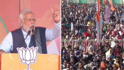 पंजाब चुनाव : नवा पंजाब का वादा, निशाने पर कांग्रेस और आप, देखिए पीएम मोदी की रैली को लेकर लोगों का उत्साह