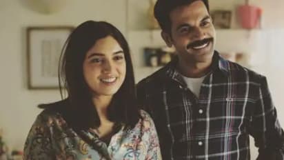 Badhaai Do : 'നിങ്ങളയച്ചത് വായിച്ച് കരഞ്ഞു, ചിലത് കണ്ട് ഞങ്ങള് ചിരിച്ചു', നന്ദി പറഞ്ഞ് നടി ഭൂമി പെഡ്നെകര്