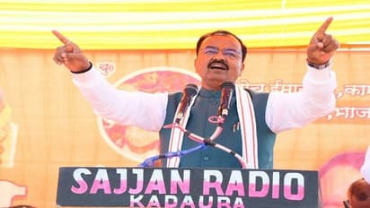 यूपी चुनाव: केशव मौर्य बोले- अखिलेश जी अपने गुंडों पर लगाइए लगाम, 10 मार्च के बाद क्या होगा इसका अंदाजा रखिए