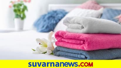 Easy Exercise: ಬಾತ್ ಟವೆಲ್ ಬಳಸಿಯೂ ವ್ಯಾಯಾಮ ಮಾಡ್ಬೋದು