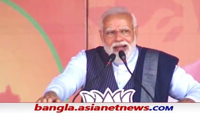 'কংগ্রেসের ফটোকপি আপ', পাঠানকোটে দুই দলের 'পাপলীলা' তুলে ধরলেন মোদী