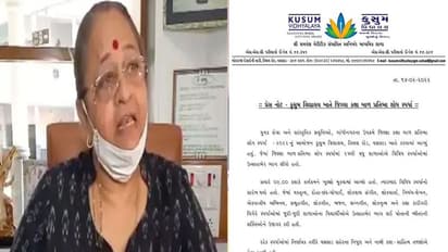 गांधी के गुजरात में गोडसे का गुणगान, स्कूल में 'माई आइडियल नाथूराम गोडसे' कॉम्पिटिशन, बवाल मचा तो खड़े किए हाथ