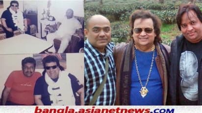 'দু'বছর বয়স থেকে শিলিগুড়ির মাসির বাড়িতে যাতায়াত', এখানেই শেষ লাইভ শো বাপ্পি লাহিড়ির