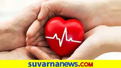Love And Heart: ಪ್ರೀತಿ ಮಾಡೋದು ಹೃದಯದ ಆರೋಗ್ಯಕ್ಕೆ ಡೇಂಜರ್ ಅಂತೆ..!