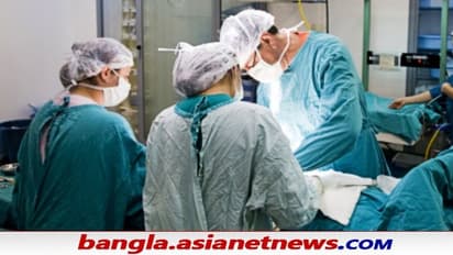 ఆపరేషన్ థియేటర్లో మహిళ ప్రైవేట్ పార్టులను టచ్ చేస్తూ అసభ్యకర ప్రవర్తన.. పోలీసుల దర్యాప్తు