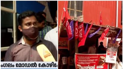 CITU : കടയ്ക്ക് മുന്നിൽ തൊഴിലാളി സംഘടനകളുടെ കുടിൽകെട്ടി സമരം, പൊറുതിമുട്ടി പേരാമ്പ്രയിലെ വ്യാപാരി