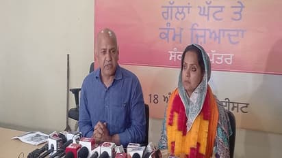 पंजाब चुनाव : अमृतसर ईस्ट के लिए आप का संकल्प पत्र जारी, सिसोदिया बोले-जनता ने सिद्धू को जीत दी, उन्होंने धोखा