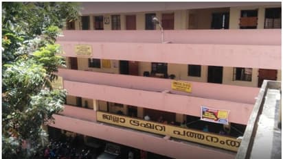 പത്തനംതിട്ടയിലെ ട്രഷറി തട്ടിപ്പ് ; മുഖ്യപ്രതി പിടിയിൽ