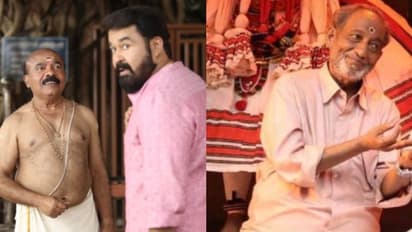 Kottayam Pradeep upcoming movie : 'ആറാട്ട്' കാണാൻ നില്ക്കാതെ നെടുമുടി വേണുവും കോട്ടയം പ്രദീപും