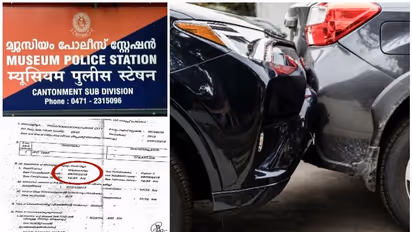 വ്യാജകേസുണ്ടാക്കി അപകട ഇന്ഷുറന്സ് തട്ടിയെടുത്തു; പൊലീസുകാരും അഭിഭാഷകരും ഉള്പ്പടെ 26 പേരെ പ്രതിചേര്ത്തു