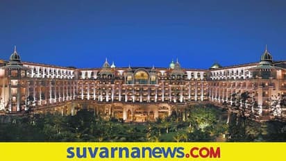 Leela Palace Hotel: ಆತಿಥ್ಯ ನಿರ್ವಹಣೆ ಕೋರ್ಸ್ ಆರಂಭಿಸಿದ ಲೀಲಾ ಪ್ಯಾಲೇಸ್ ಹೊಟೇಲ್