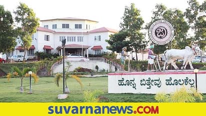 Haveri: ಕರ್ನಾಟಕ ಜಾನಪದ ವಿವಿಯಲ್ಲಿ ಕಮಿಷನ್‌ ದಂಧೆ..!