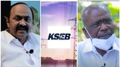 KSEB : ' കെഎസ്ഇബിയിൽ വൻ അഴിമതി, എംഎം മണിയുടെ ബന്ധുക്കൾക്കും ഭൂമി ലഭിച്ചു, രേഖകൾ തെളിവ്'; ആരോപണവുമായി സതീശൻ