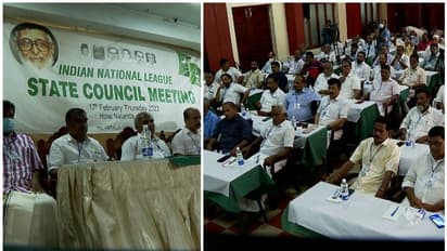 INL : സ്ഥാനമാനങ്ങൾ അല്ല, പാർട്ടിയെ വളർത്തൽ ആണ് ലക്ഷ്യം; ഐഎൻഎൽ അബ്ദുൾ വഹാബ് വിഭാ​ഗം