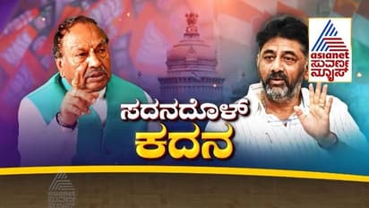 ತೀವ್ರ ಸ್ವರೂಪ ಪಡೆದುಕೊಂಡ ಈಶ್ವರಪ್ಪ ಮಾತು,ಅತ್ತ ಹೋರಾಟಕ್ಕೆ ಕಾಂಗ್ರೆಸ್ ಕರೆ, ಇತ್ತ ಬಿಜೆಪಿ ತುರ್ತು ಸಭೆ