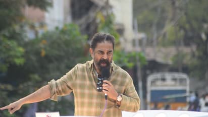 இது தேர்தலா.? நகர்ப்புற உள்ளாட்சித் தேர்தலை ரத்து செய்யுங்க.. மீண்டும் நடத்துங்க.. கமல்ஹாசன் ஆவேசம்.!