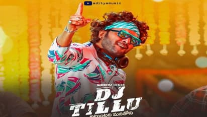 ‘డీజే టిల్లు’: మొదట టైటిల్ వేరే, త్రివిక్రమ్ కు నచ్చక మార్చాం