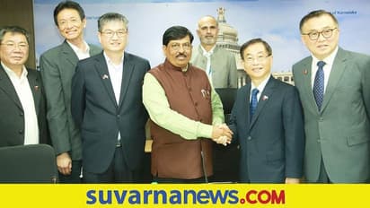 ಕರ್ನಾಟಕದಲ್ಲಿ ಹೂಡಿಕೆ ಮಾಡಲು ತೈವಾನ್‌ ಕಂಪನಿಗಳಿಗೆ  ಆಹ್ವಾನ ನೀಡಿದ ನಿರಾಣಿ